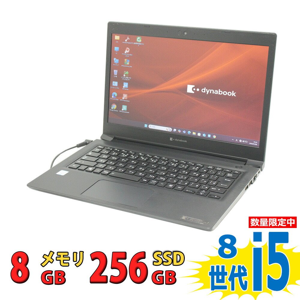 楽天市場】ノートパソコン 第8世代（メーカーdynabook）の通販