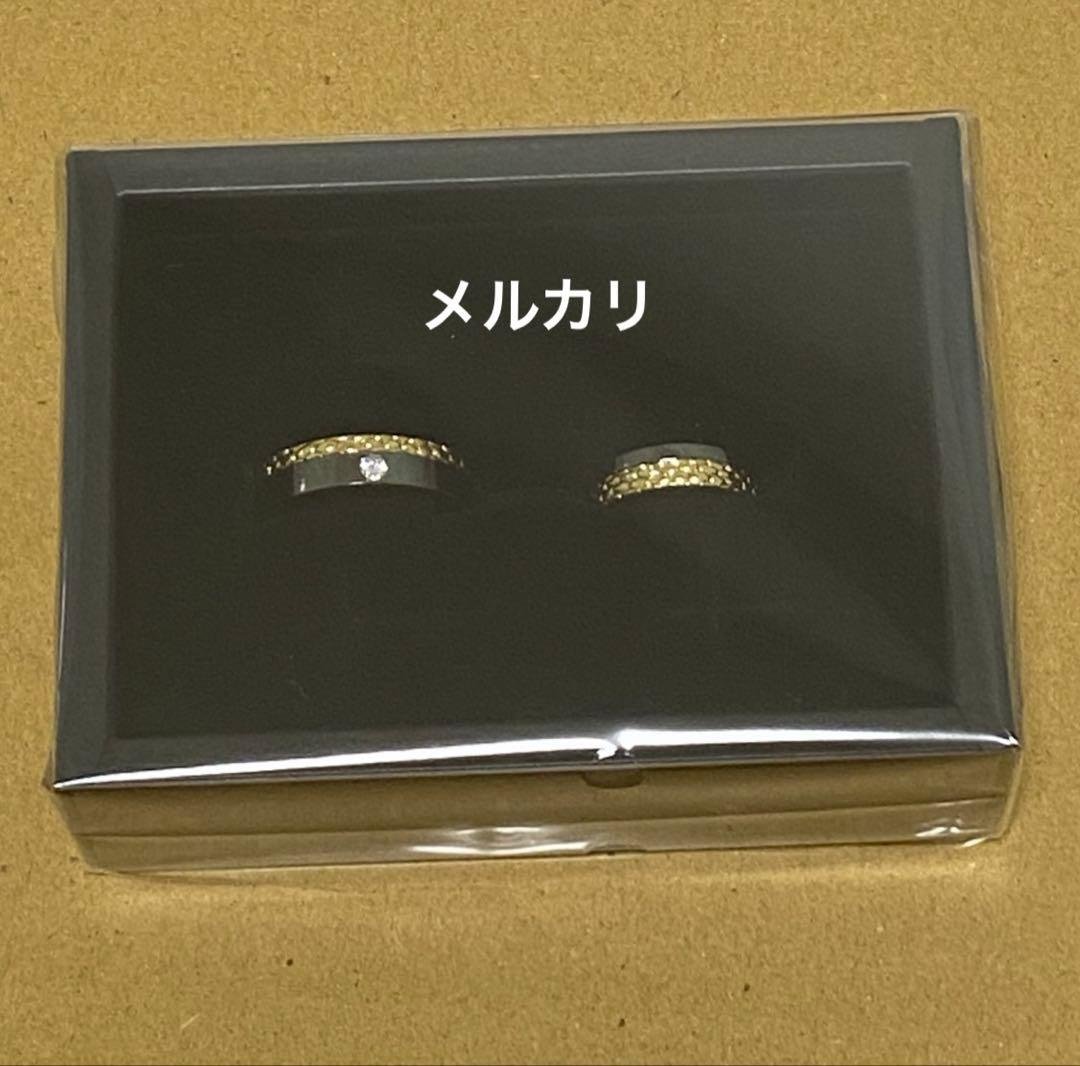 新品未開封】龍が如く 冠婚葬祭展 ペアリング 真島吾朗 - メルカリ